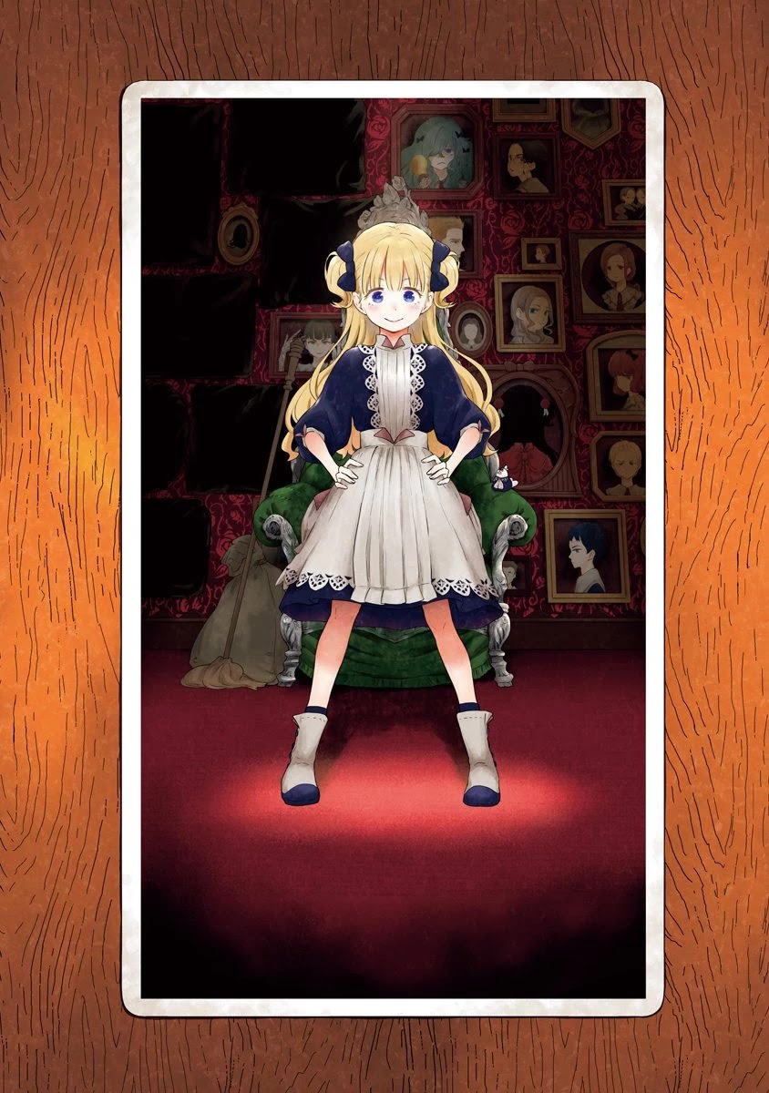 Shadows House, Chapter 74.5 image 11